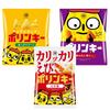 Porinky Assortment and Salted 12 Bags In Total 3-flavor (corn, Mentaiko, Shrimp)
