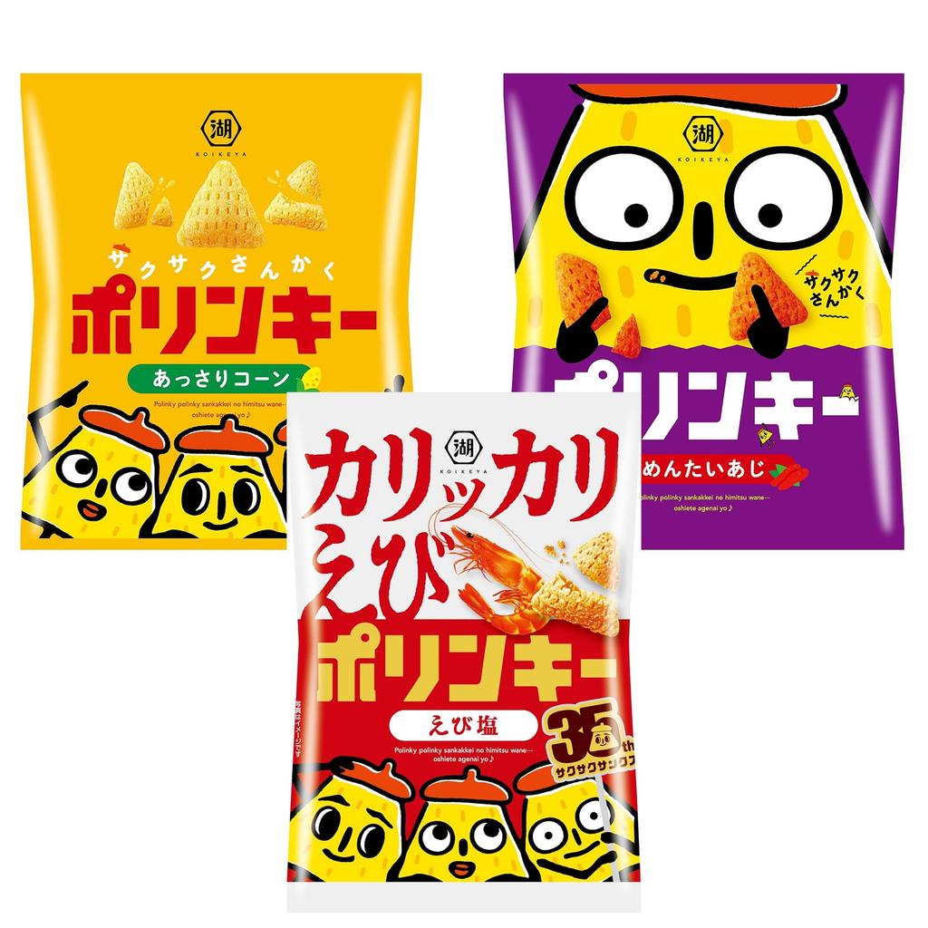 Porinky Assortment and Salted 12 Bags In Total 3-flavor (corn, Mentaiko, Shrimp)