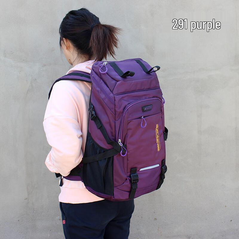 Zuoyou Large Capacity Travel & School Backpack