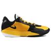 Nike Air Zoom G.T. Cut Academy Fabric Cushioning Abrasion Resistant Breathable Cushioning Abrasion Resistant Breathable FB2598-100(TeamJ-520)