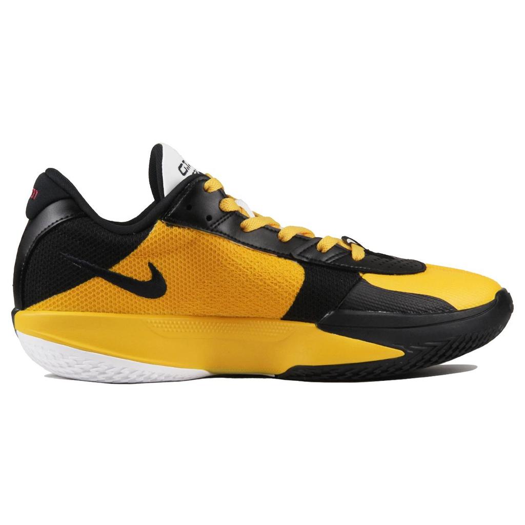 Nike Air Zoom G.T. Cut Academy Fabric Cushioning Abrasion Resistant Breathable Cushioning Abrasion Resistant Breathable FB2598-100(TeamJ-520)
