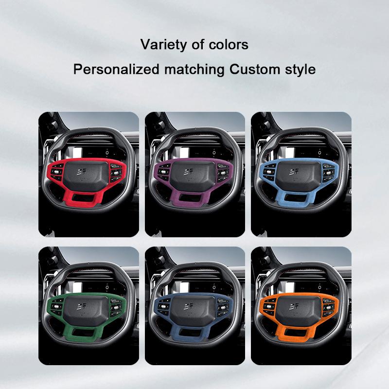 For Jetour Traveler T2 2023 2024 2025 Italian Suede Overlay On Steering Wheel Trim Panel Frame Interior Car Accessories