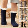 Men Winter Socks Plush Thick Warm Soft Non-Slip Mid-Calf Home Floor Socks Hosiery