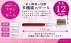 Hakuundo Kumano Brush Eyeshadow Brush, Nose Shadow Brush, Concealer Brush, Makeup Brush, Heavy-Duty, Easy To Clean, Compact Tip (Brush & Comb)