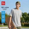 Hodo Men's Pure Cotton Loose Fit Short Sleeve T-Shirt