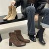 Mode Dicke Ferse Kurze Stiefel Damen 2025 Neues Design Spleißen Quadratischer Kopf Hohe Absätze Damen Herbst und Winter Dünne Stiefel