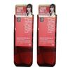 Mise-en-scene Perfect Super Rich Serum Shampoo 680ml X 2P