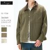 Mirror You Oversized Regular Loose Solid Street Style Men's Jacket/Blouson, Collar, Fit, Simple, Color, Casual, Stylish,