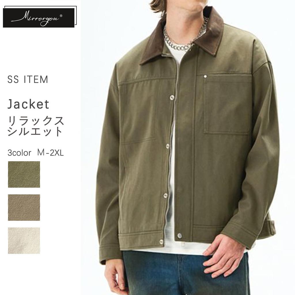 Mirror You Oversized Regular Loose Solid Street Style Men's Jacket/Blouson, Collar, Fit, Simple, Color, Casual, Stylish,