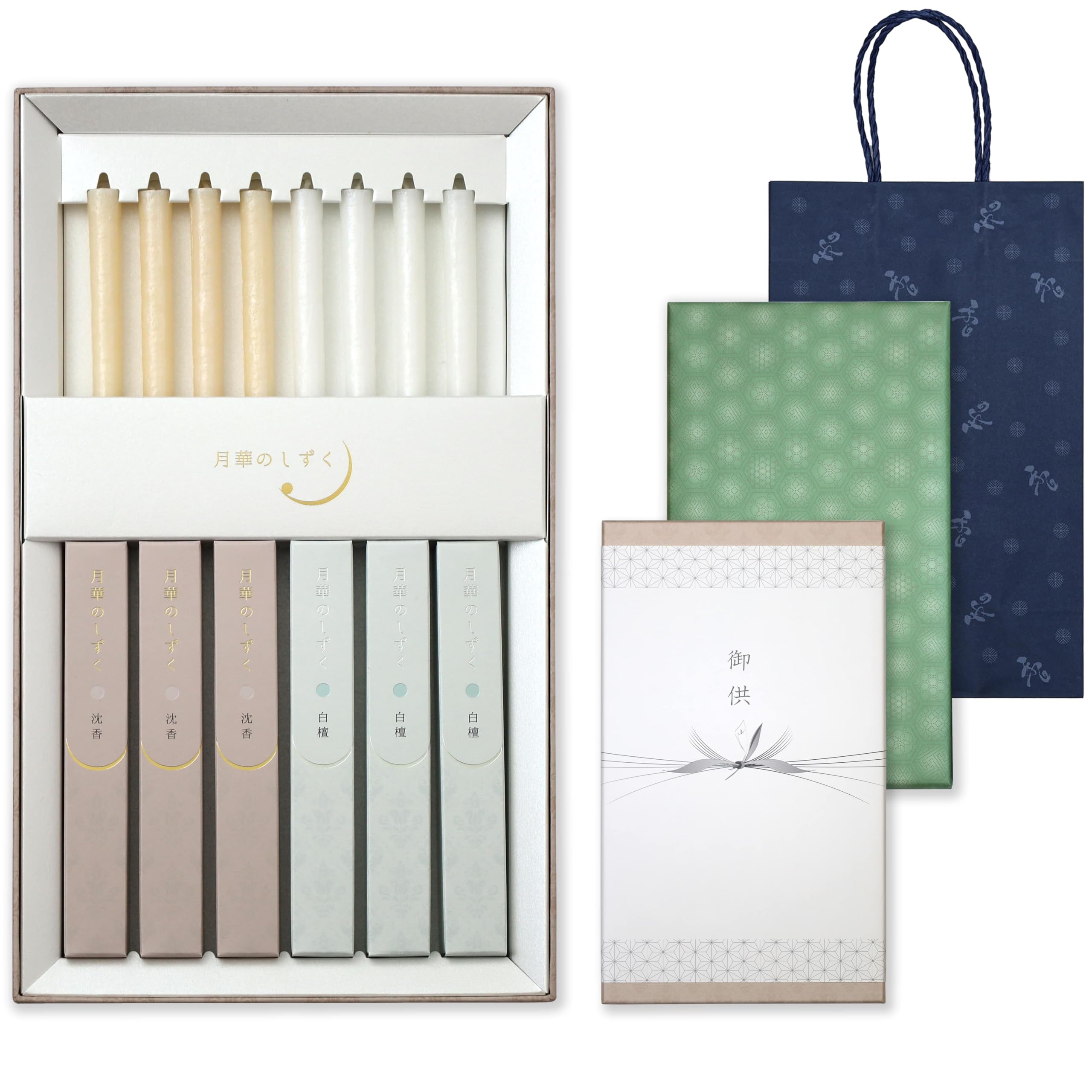 

Sympathy Incense Gift Set in a Paulownia Wood Box no Shizuku of Two with Inner Wrapping and Carry Made in Low Perfect for Memorial Services and First