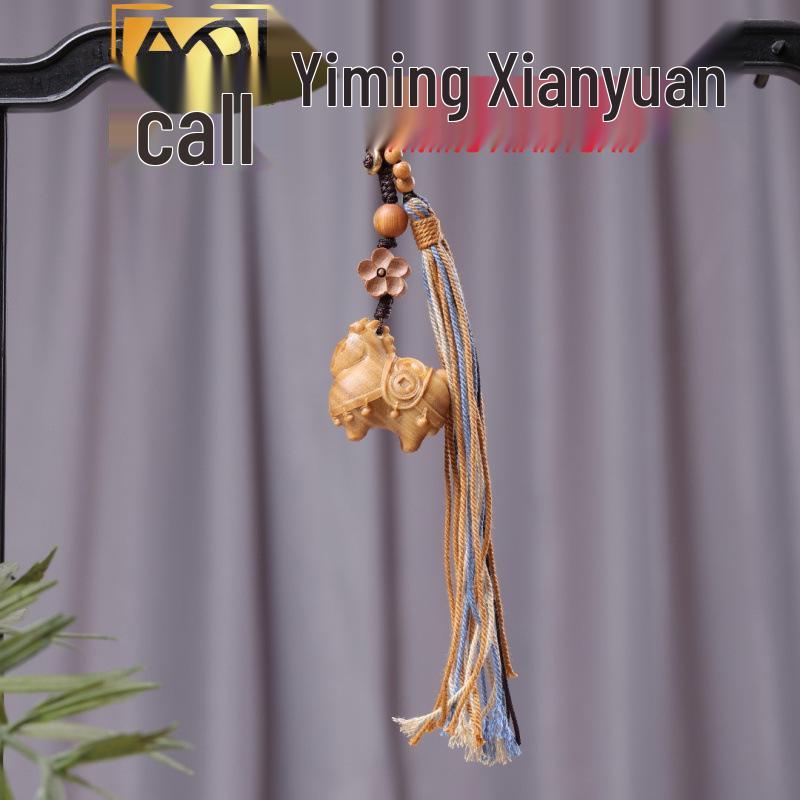 Rosewood Zodiac Horse Ornament with Rotating Design & Lucky Bag Keychain - Couple Style Charm