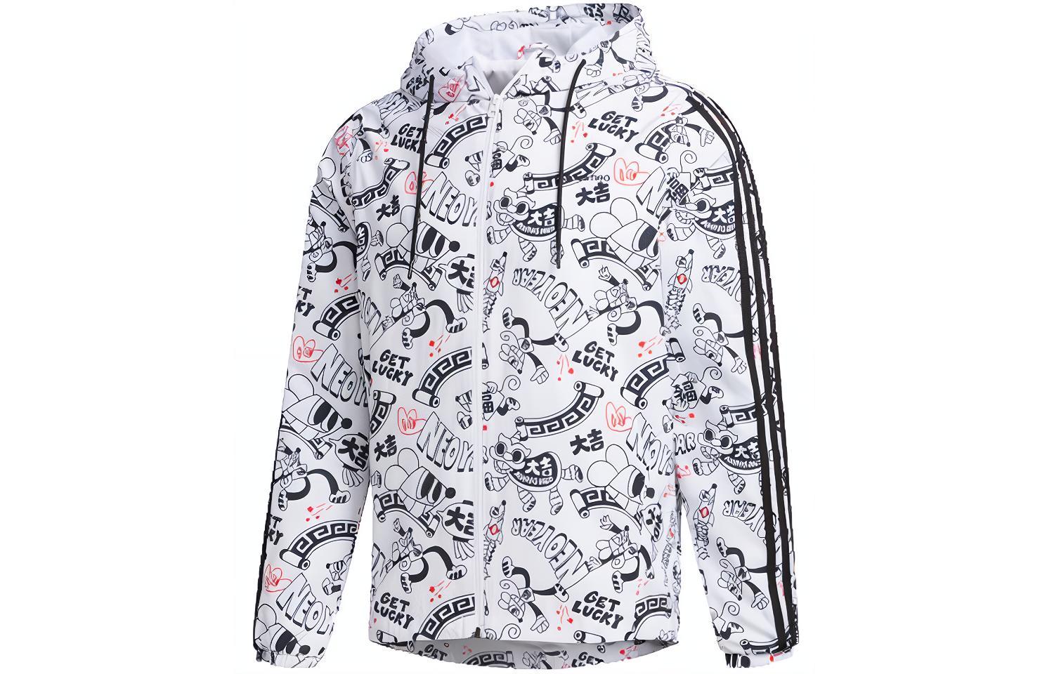 Adidas Neo Sweatshirt Men s White GF7097 M