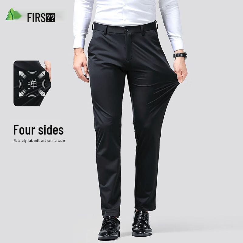 Shanshan Men's 4-Way Stretch Business Casual Pants