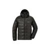 Down Jackets Men's Hooded Thickened Other 1101464