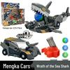 Mengka Car God Magic Yuanzhu Season 2: Dual-Headed Wolf Transforming Toy with Light & Electric Effects