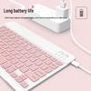 Silent Charging Bluetooth Keyboard & Mouse for iPad, Huawei, Apple, Mobile Phones, Tablets