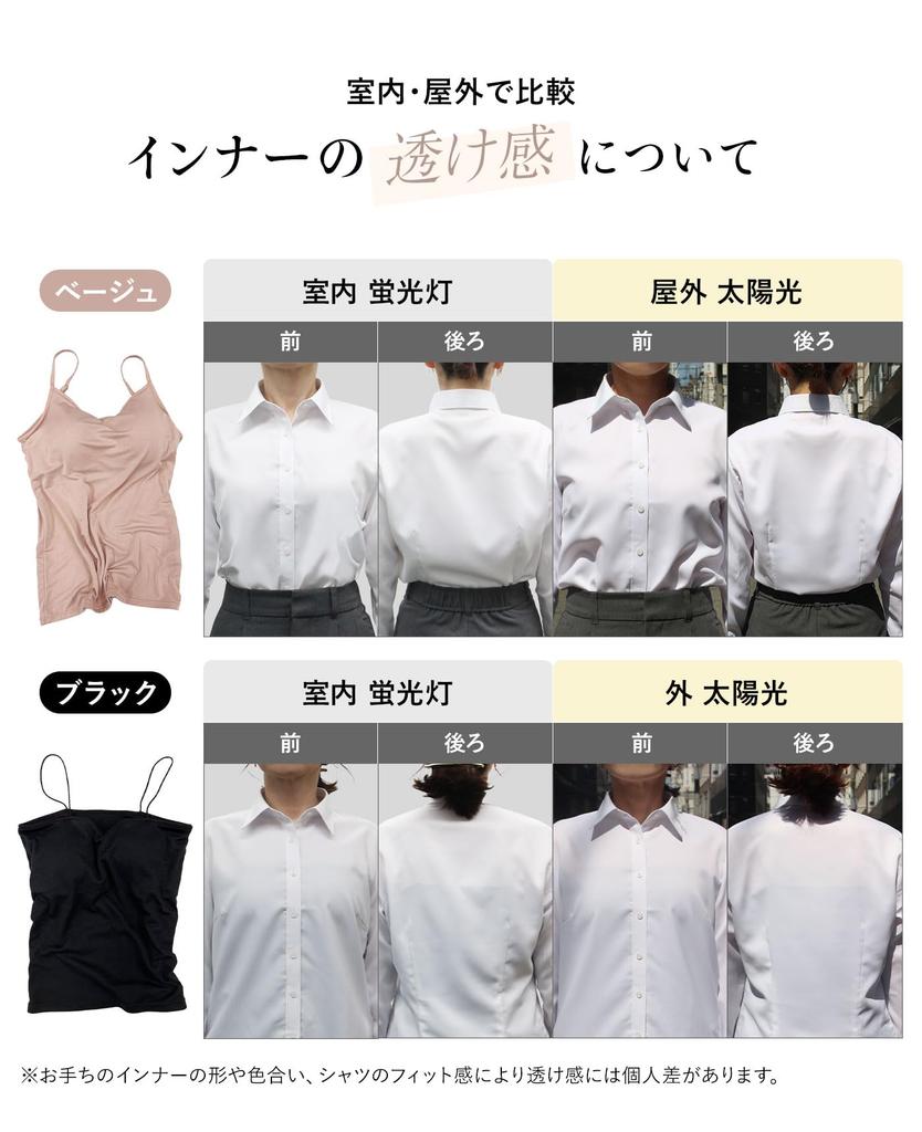 White Long Sleeve Dress for Office Uniforms Plain HORIZON-GC Women's Shirt, No-Iron, Stretch, (LL, White)