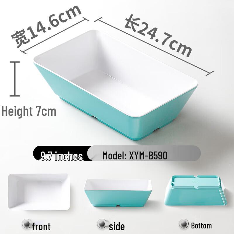 Rectangular Melamine Deep Serving Tray