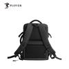 Plover Men's Business Commute Backpack