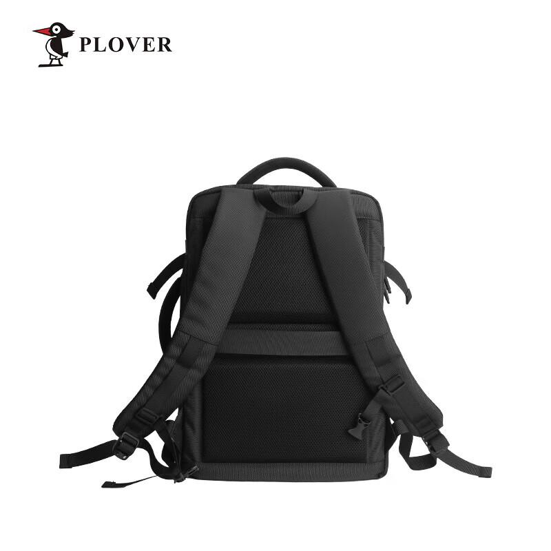Plover Men's Business Commute Backpack