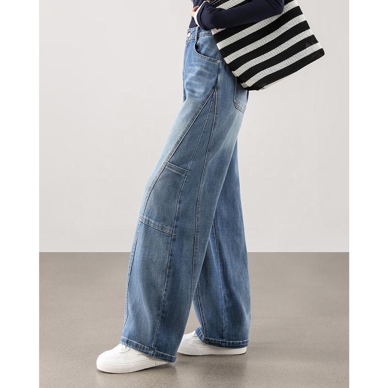 TERRE BLEUE Women's Loose Wide-Leg Jeans