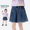 Girls' Sweet Lace Trim Soft Denim Shorts