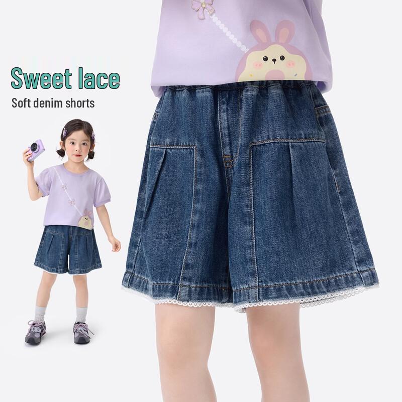 Girls  Sweet Lace Trim Soft Denim Shorts 5-6Y (120)