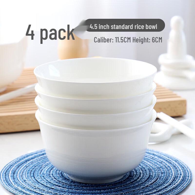 Pure White Ceramic Rice & Soup Bowl