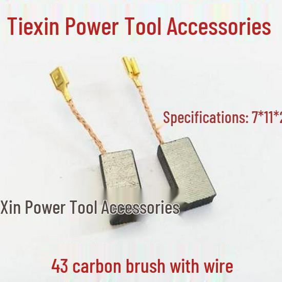 Item No. 02794: High-Quality Accessory - Carbon Brush for Cutting Machines (7x11x21mm)