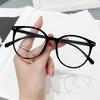 Fashion Anti Blue Light Round Eyewear Women Men Oversized Optical Frame Eye Protection Eyeglasses Office Computer Goggles