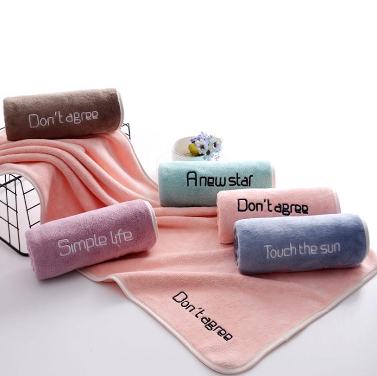 Microfiber Absorbent Dry Hair Towel Embroidered Youth Pie Towel