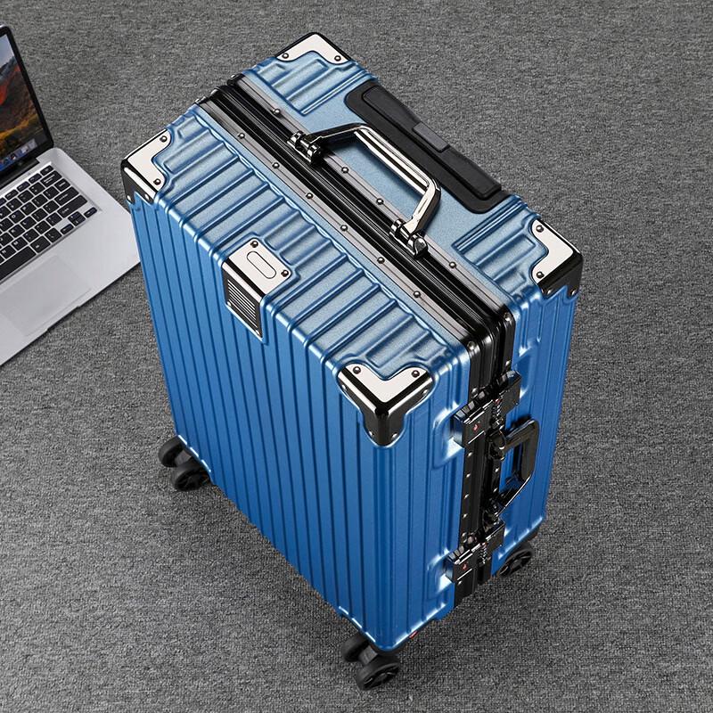 Жесткий чемодан Lishen с алюминиевой рамой