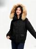 Chaqueta de Plumón con Capucha Invierno 2025 - Parka Cálida Estilo Coreano Unisex