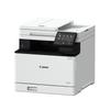 Canon ImageCLASS Color Laser Multifunction Printer CN plug (adapter included)