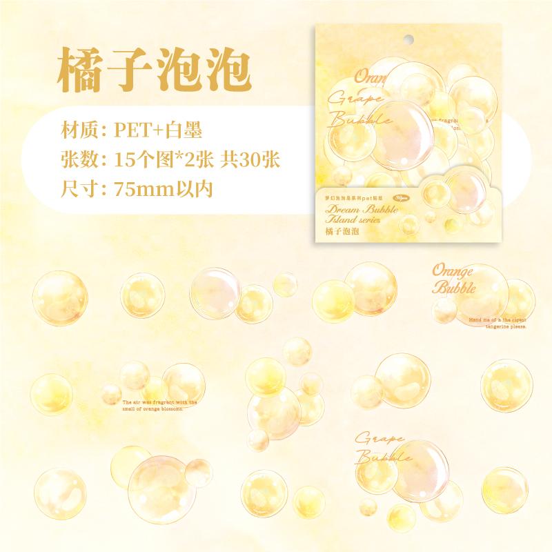 30 Sheets INS Bubble Sticker Pack Personality Diary Junk Journal Handbook DIY Collage Decoration Scrapbooking School Stationery