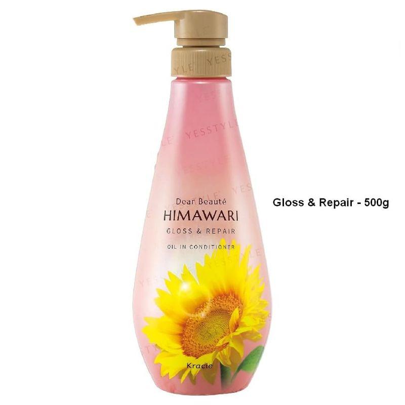 Kracie Dear Beaute Himawari Oil In Hair Conditioner