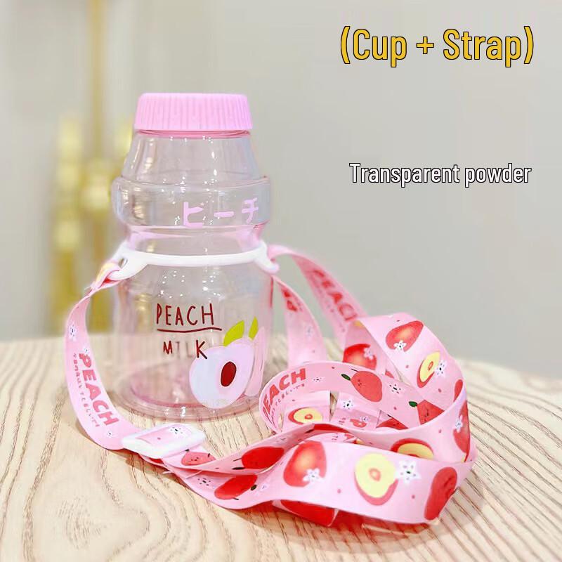 Yakult Style Kids' Portable Plastic Water Bottle with Strap (10-Pack)