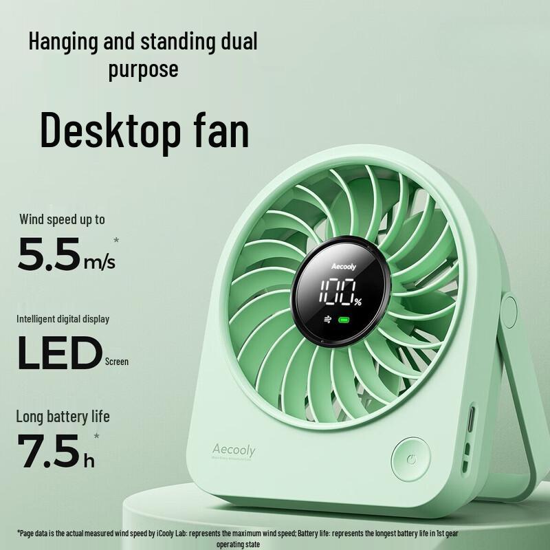 Aecooly Mini Portable USB Rechargeable Desk Fan