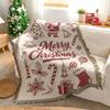 Christmas Sofa Cover Blanket Cotton Blend Festive Decorative Throw Couch Anti Cat Scratch
