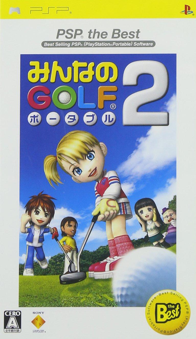 Golf Portable 2 PSP the Best Everybody s