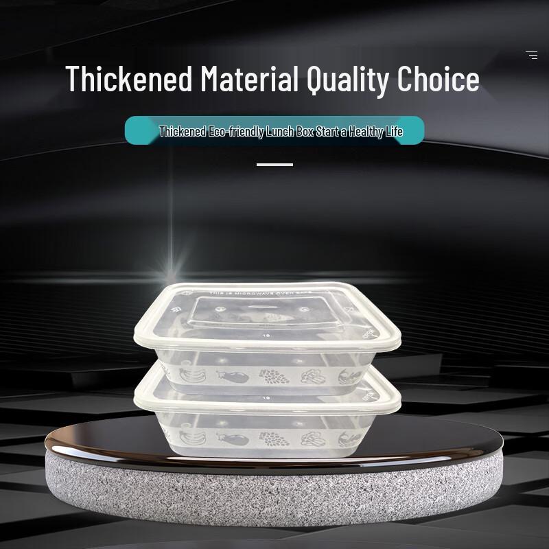 Lvkangchu 750ml Rectangular Disposable Food Container