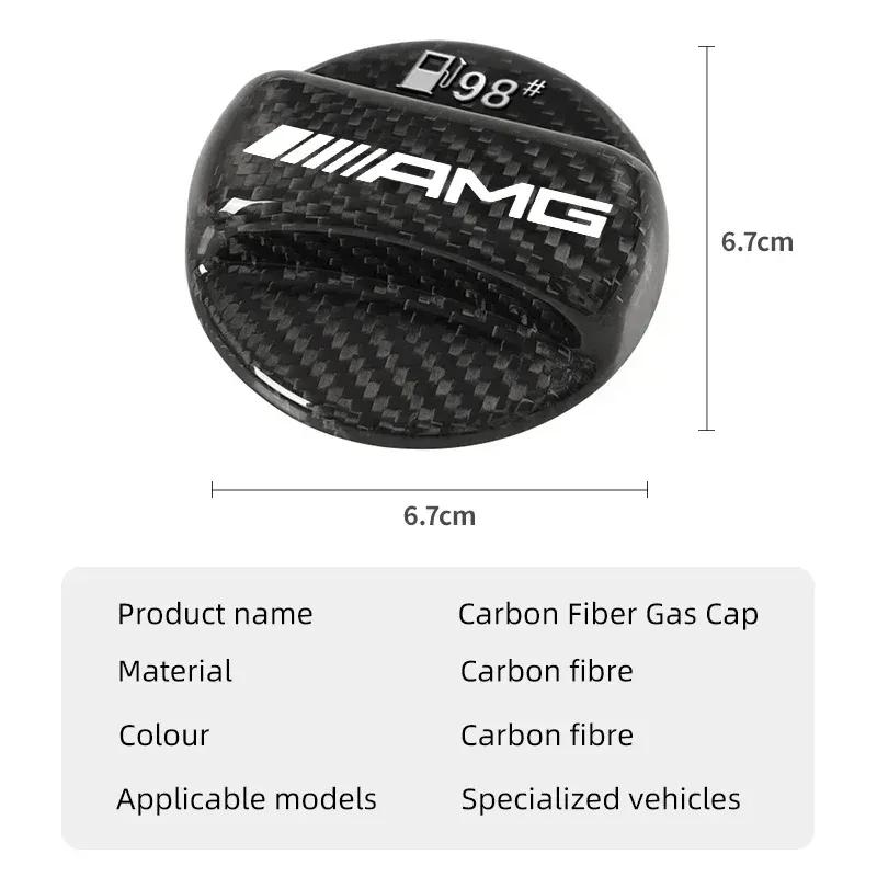 Real Carbon Fiber Gas Fuel Tank Cover Oil Filler Dustproof Cap For Mercedes Benz AMG A C E S Class W201 W210 W108 W204 W205 W203