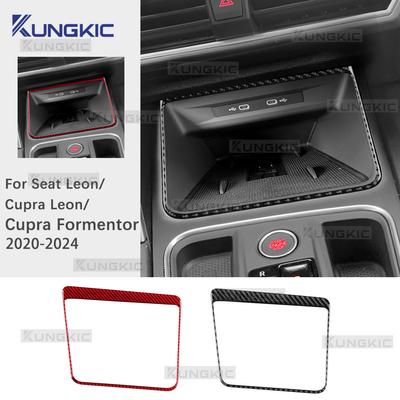 For Seat Leon MK4 Cupra Leon Cupra Formentor 2020-2022 2023 2024 Soft Carbon Fiber Sticker LHD RHD Car Wireless Charging Frame