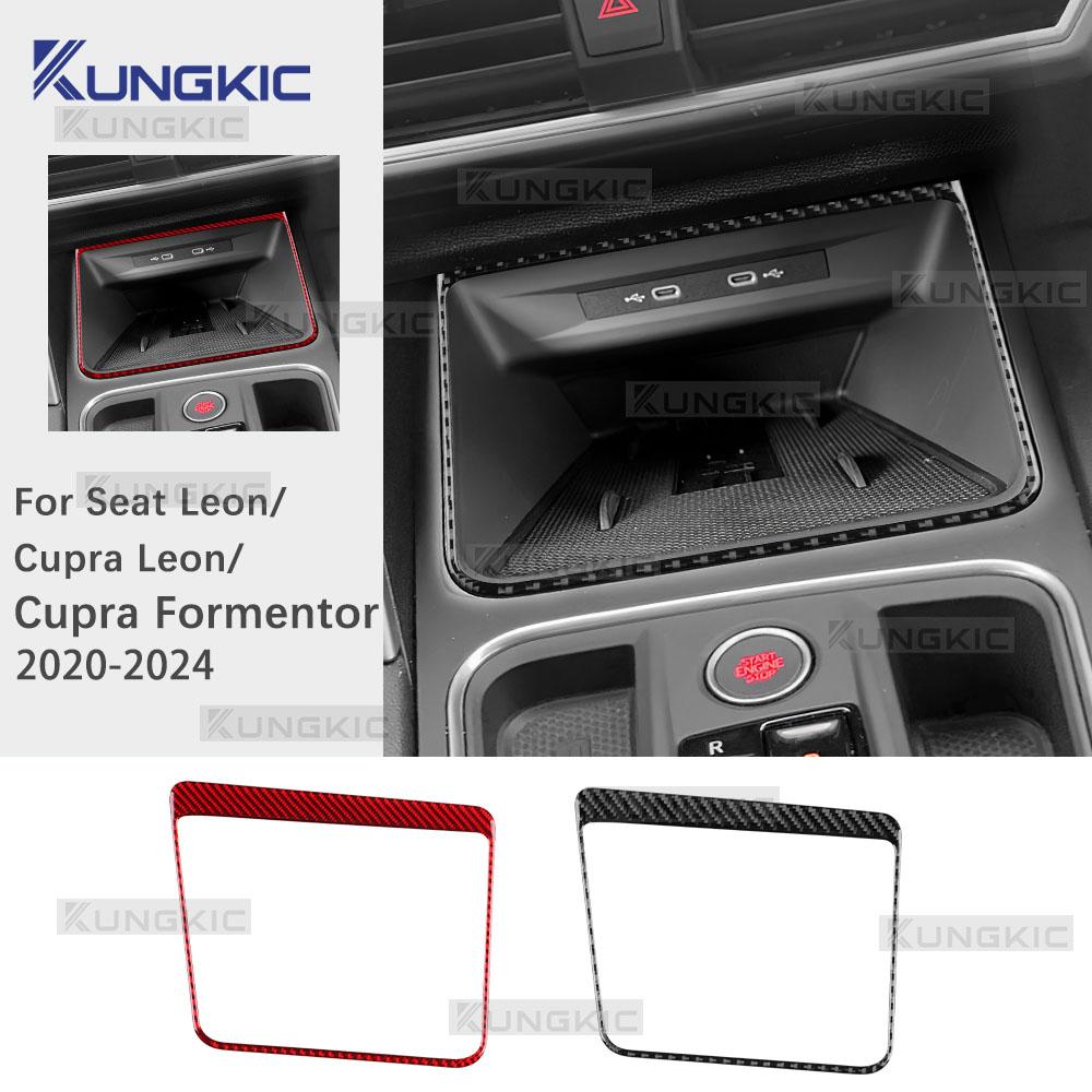 Per Seat Leon MK4 Cupra Leon Cupra Formentor 2020-2022 2023 2024 Adesivo Morbido in Fibra di Carbonio LHD RHD Cornice di Ricarica Wireless per Auto