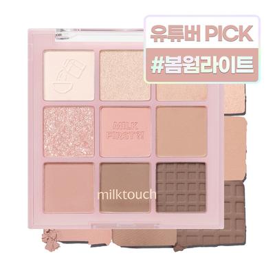 Milk Touch Tone On Shadow Palette 7.8g, 1 Piece, 01 Today Cereal Bowl