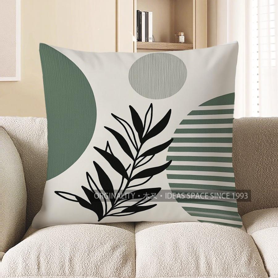 Home Decor Modern Geometric & Leaf Pattern Throw Pillow Pattern Cushion Cover Suitable For Sofa Bedroom Car Pillow Cover