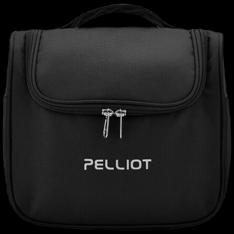 Pelliot Portable Travel Toiletry Bag