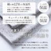 Knit Cap Hat Knit Cashmere Cold Protection Single Color Simple Day White Day Gift Present [EURKEA] Women's 100% Valentine's KASHIMIA20-H (Light Gray)