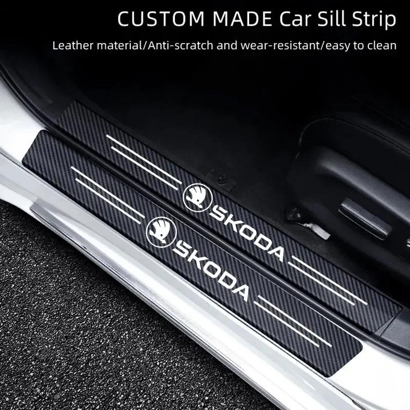 Kohlefaser Türschwellerschutz Leder Vinyl Aufkleber für Neue Skoda Octavia Kodiaq Fabia Superb Karoq Yeti Rapid Mk3 Vrs A4 A6