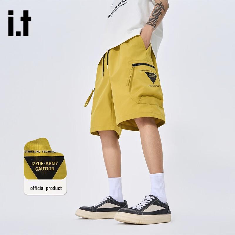 Izzue Men's Elastic Waist Straight Fit Cargo Shorts